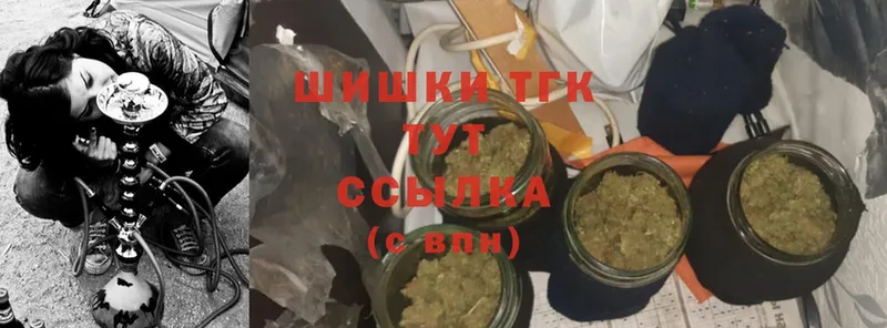 гидра ссылка  Армянск  МАРИХУАНА SATIVA & INDICA 